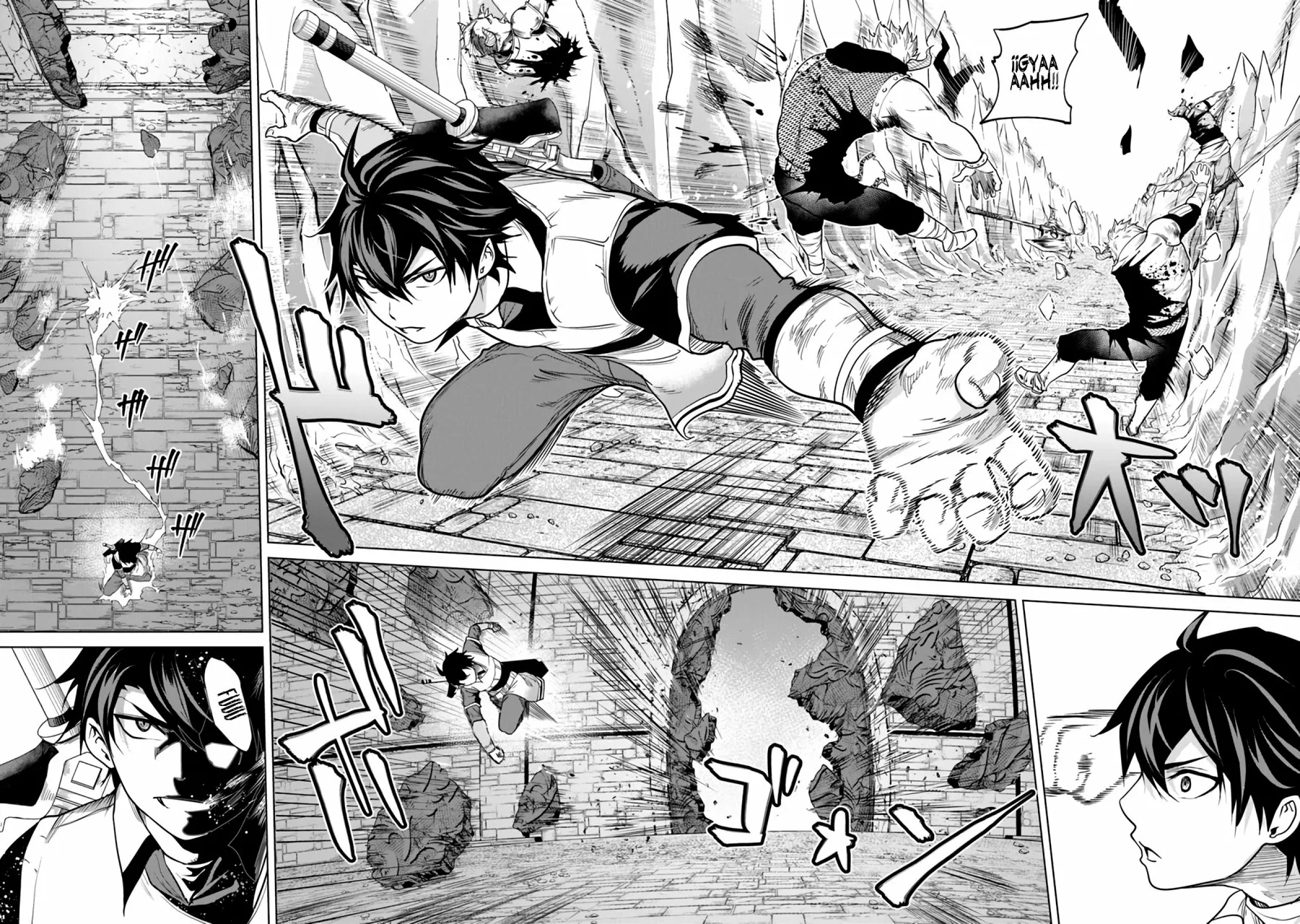 Página 16 del Manga