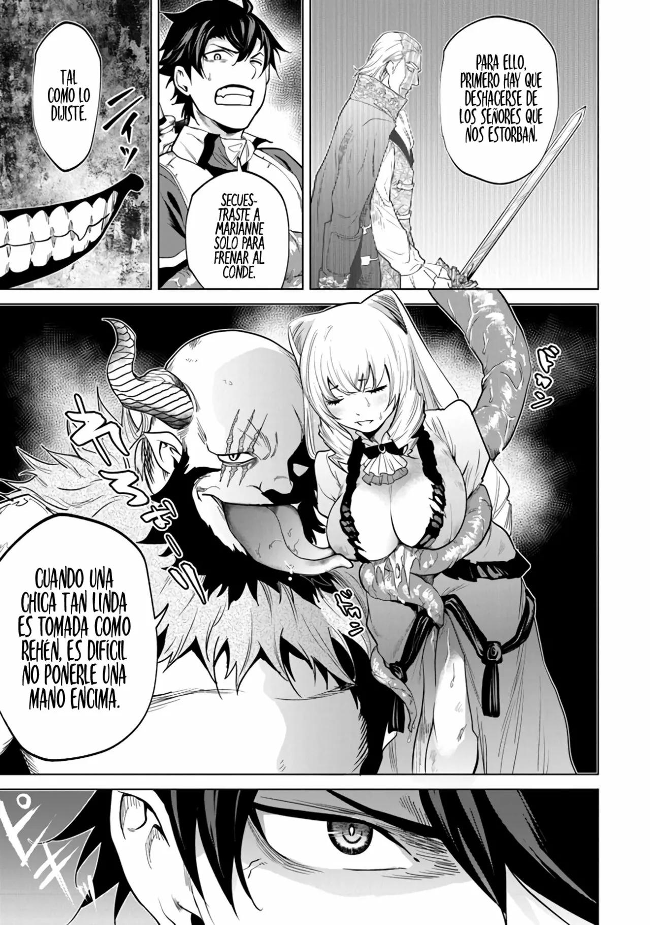 Página 20 del Manga