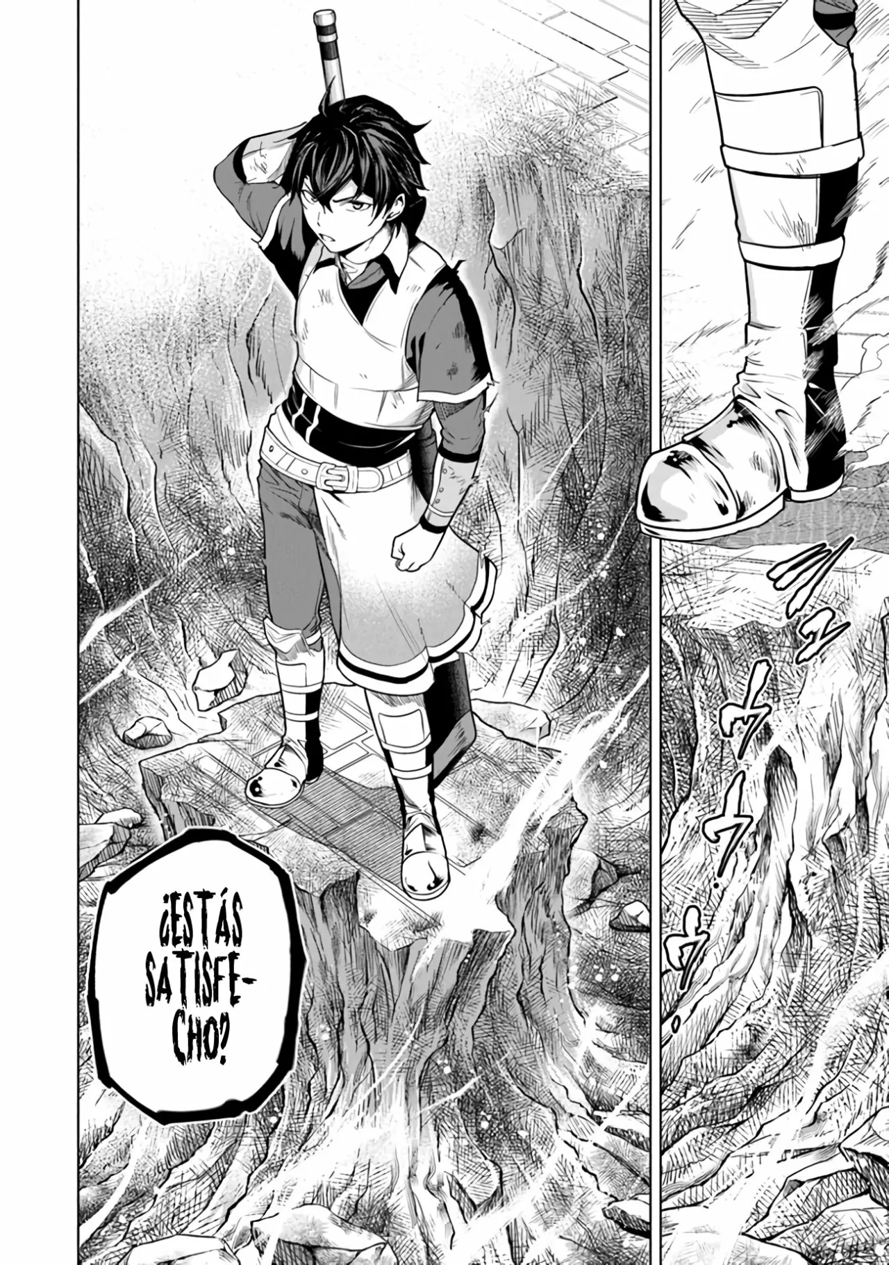 Página 25 del Manga