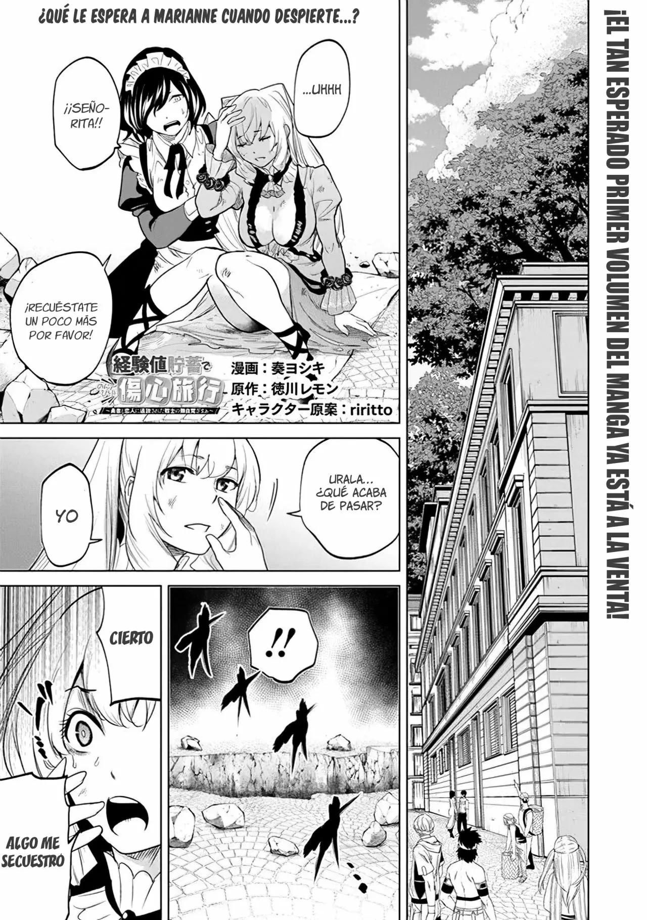 Página 3 del Manga