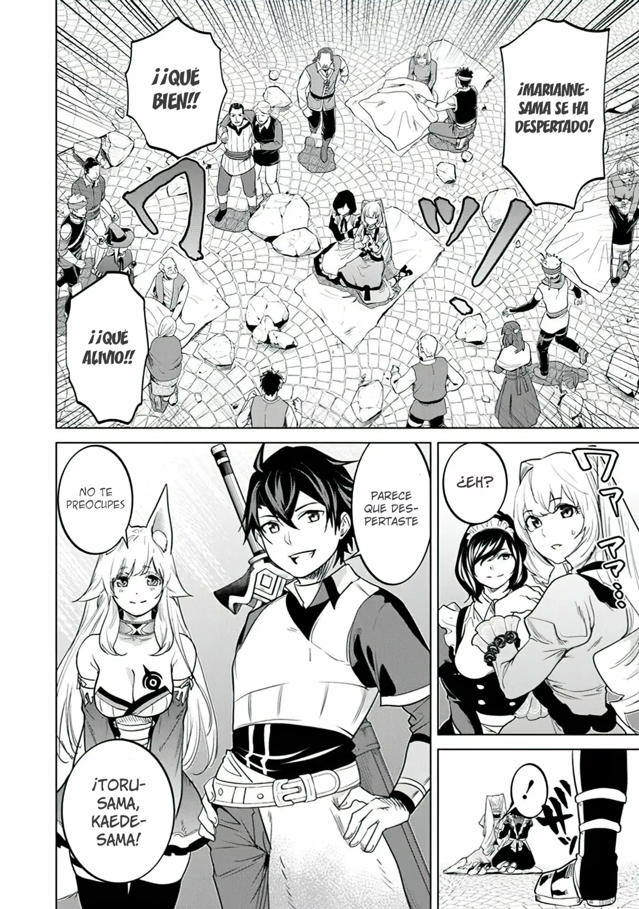 Página 4 del Manga