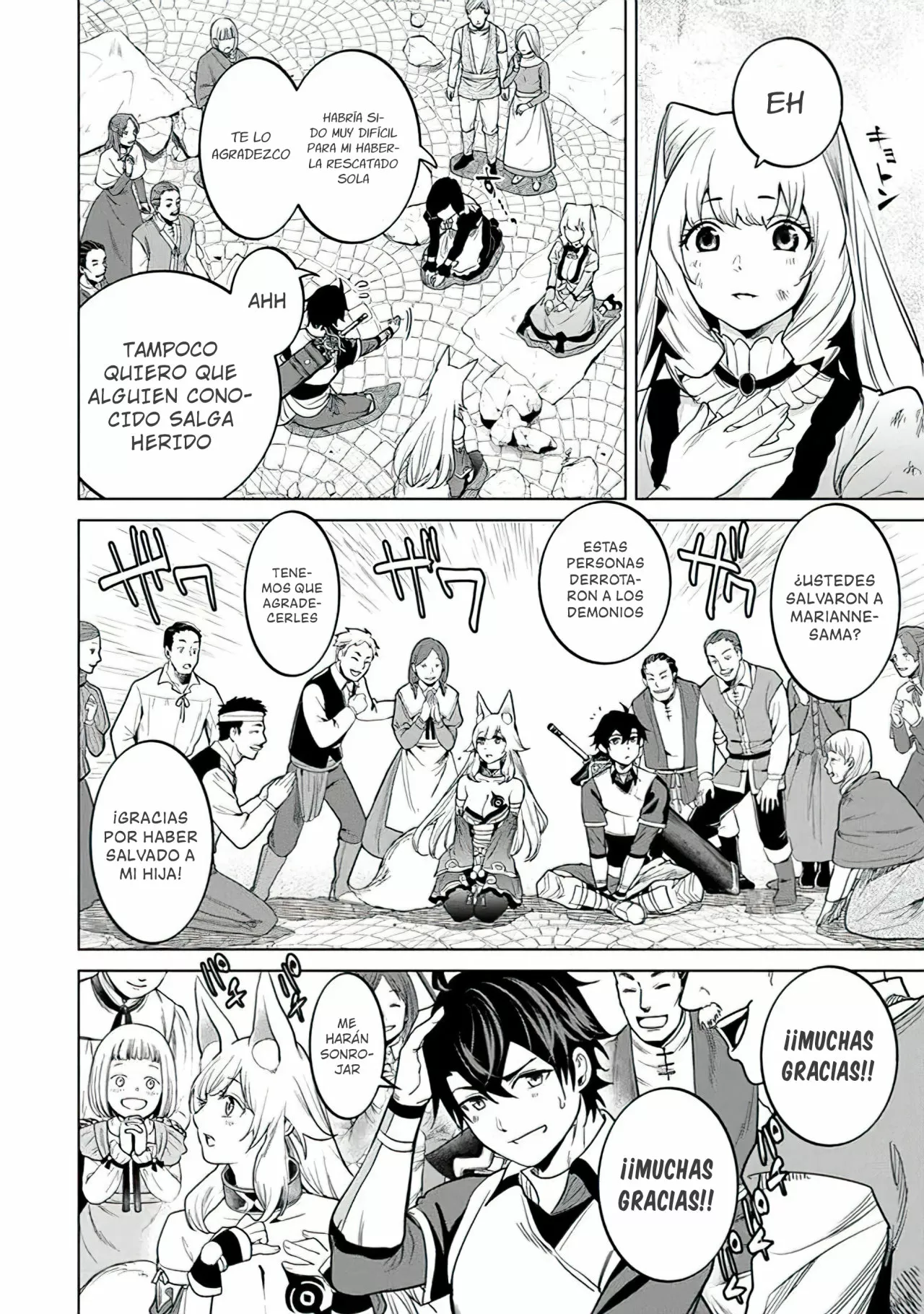 Página 6 del Manga