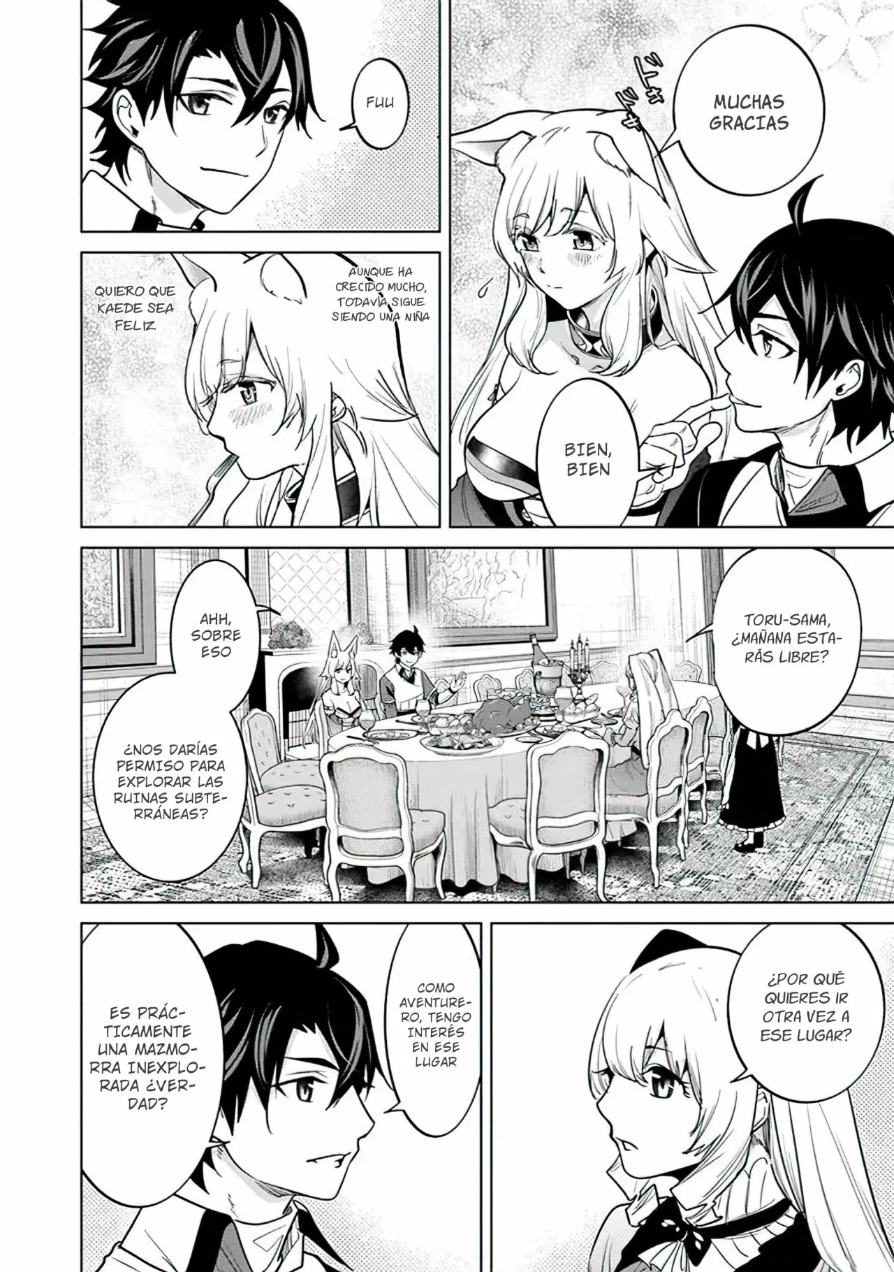 Página 14 del Manga
