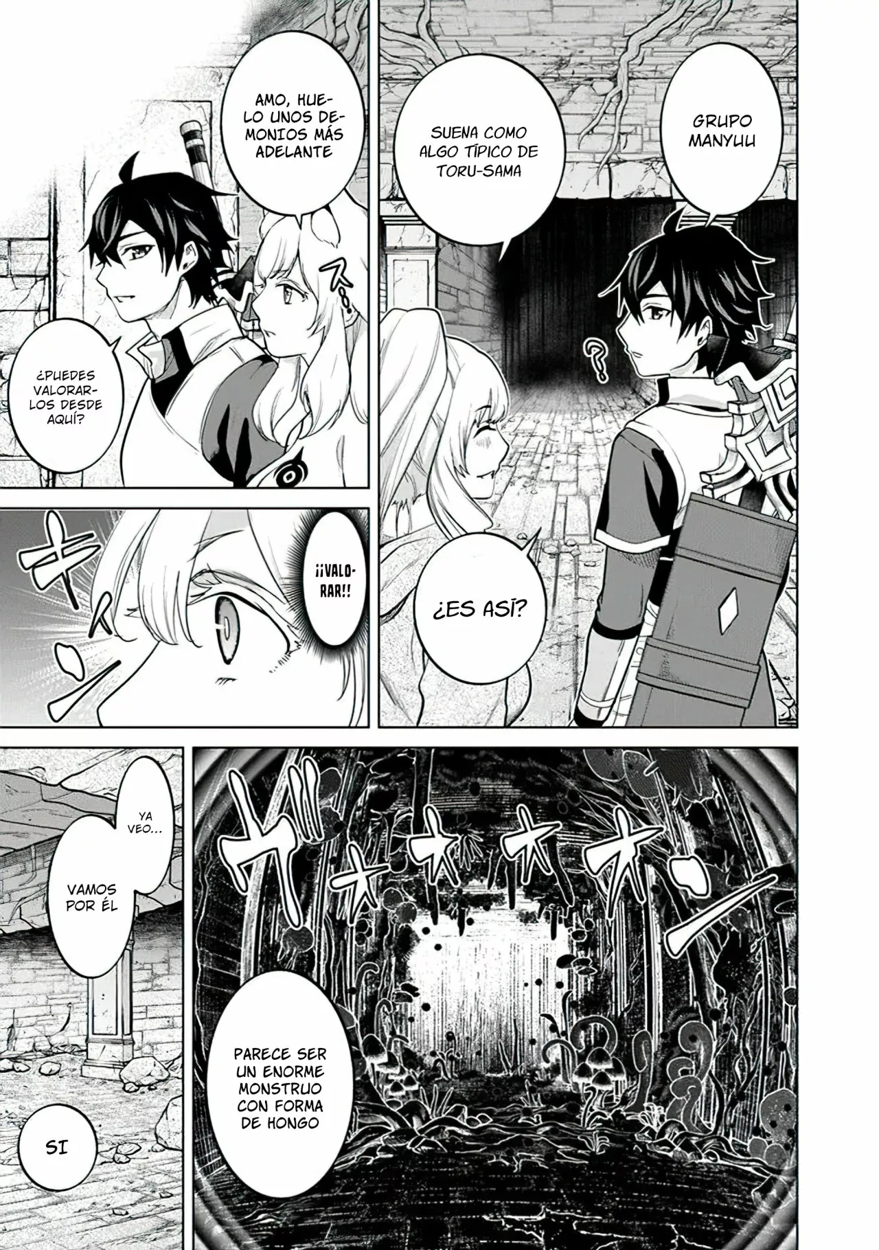 Página 21 del Manga