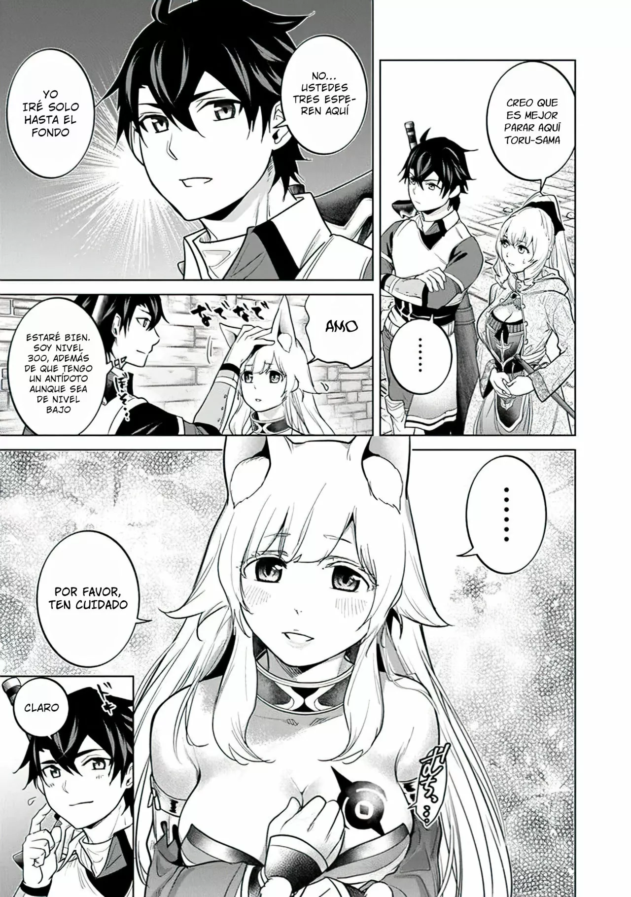 Página 23 del Manga