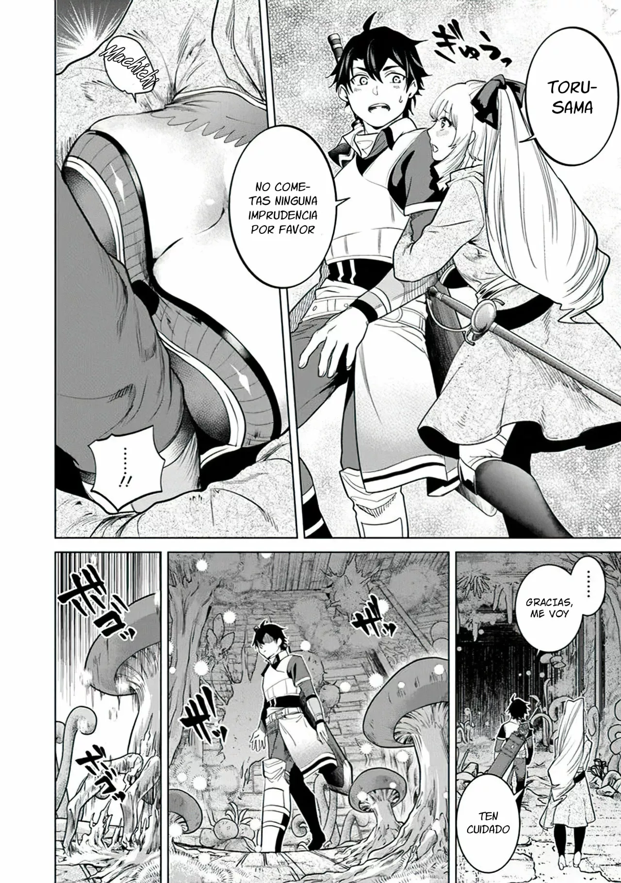 Página 24 del Manga