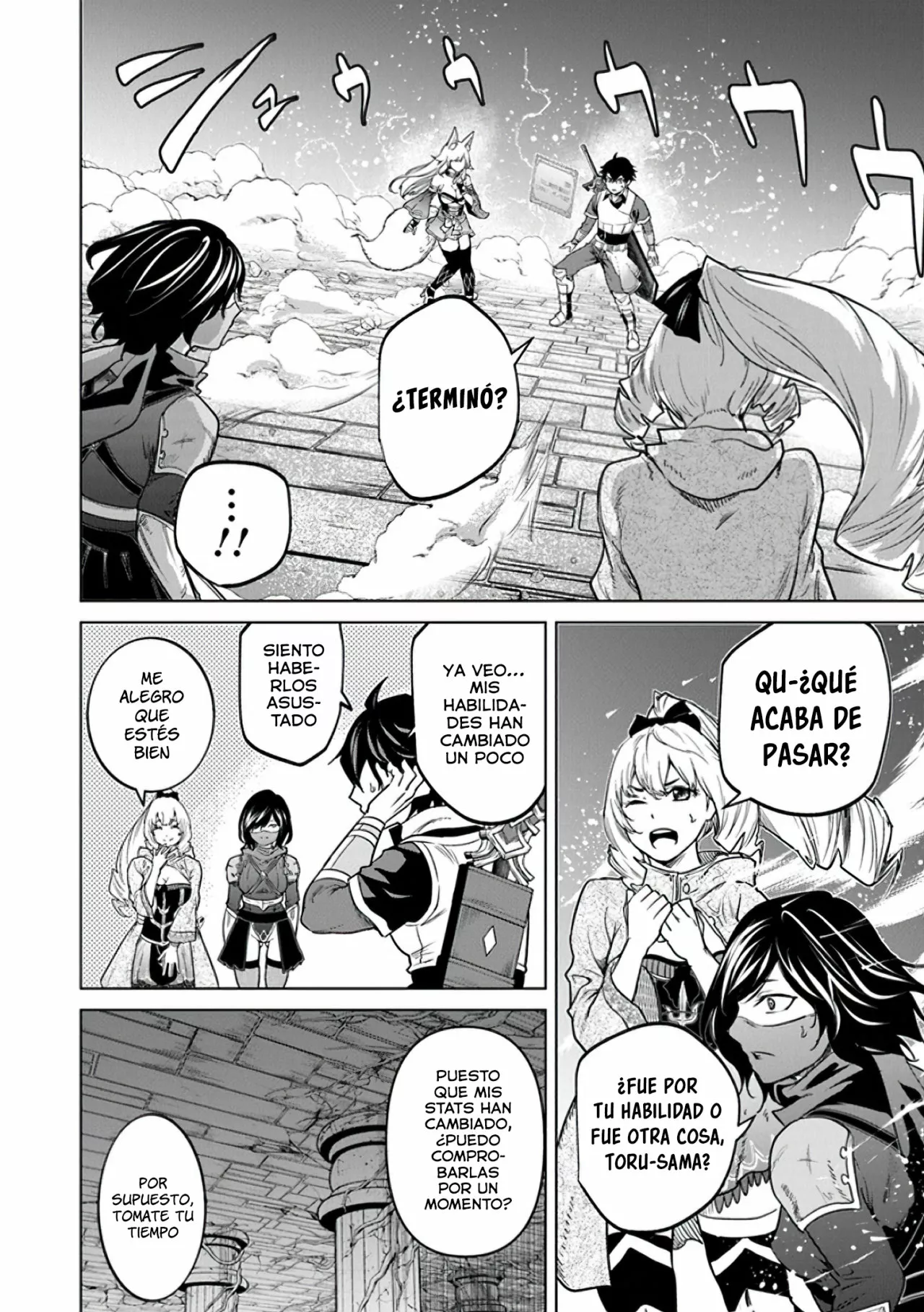 Página 5 del Manga