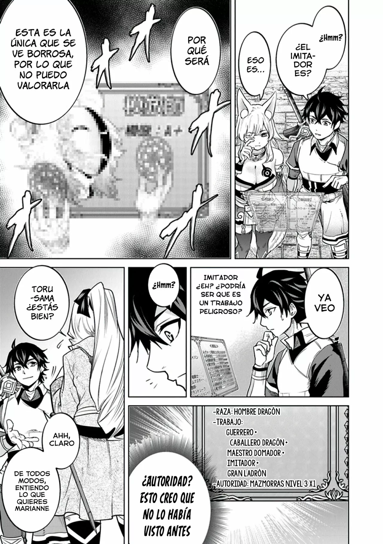 Página 8 del Manga