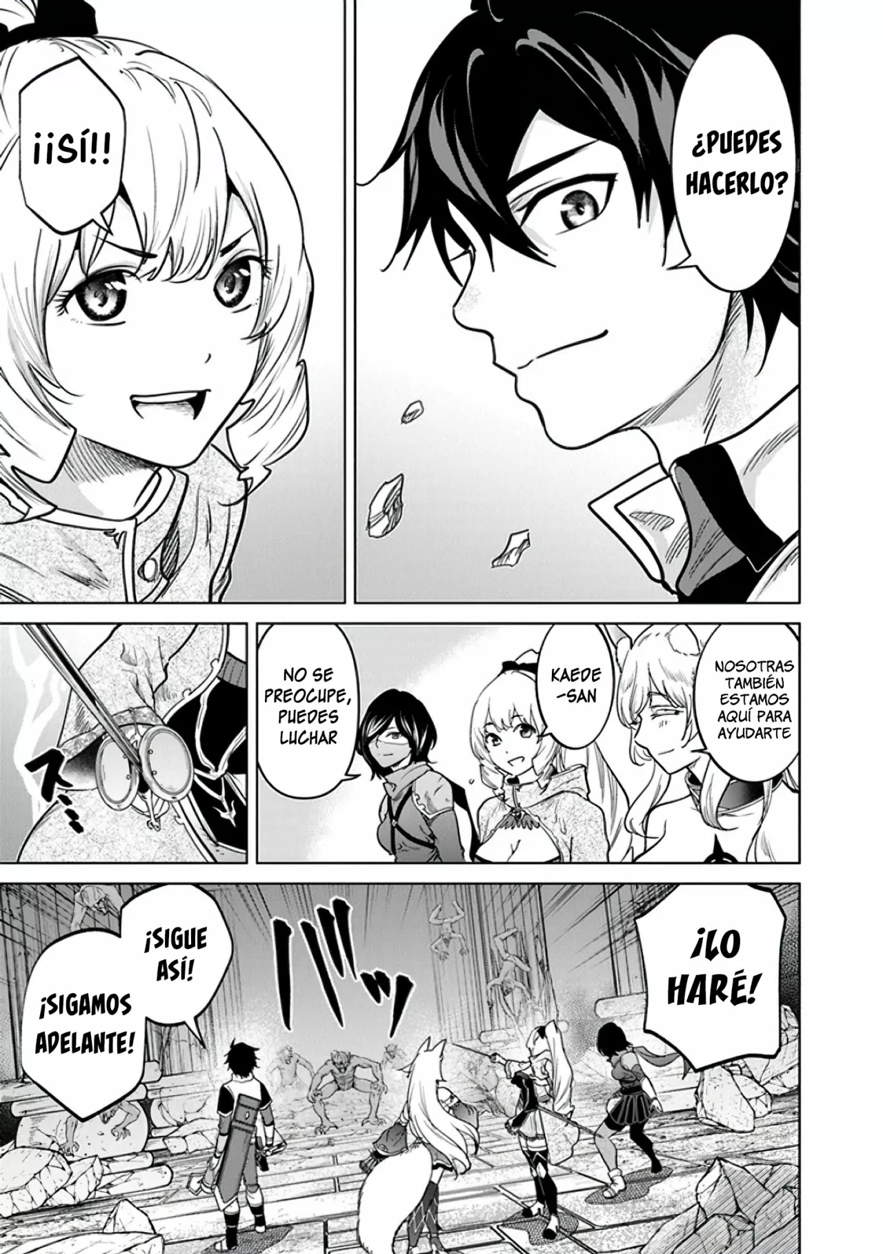 Página 16 del Manga