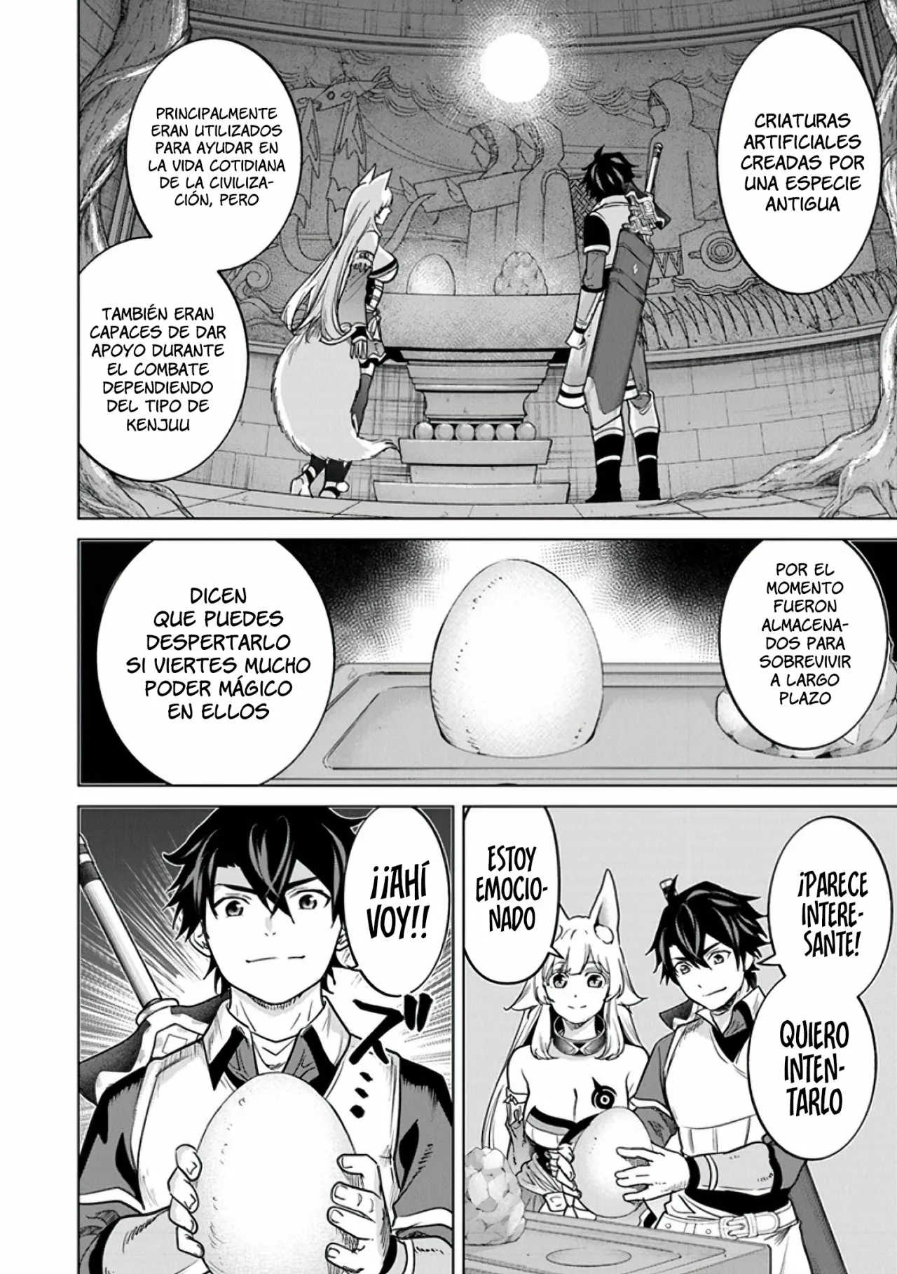 Página 25 del Manga
