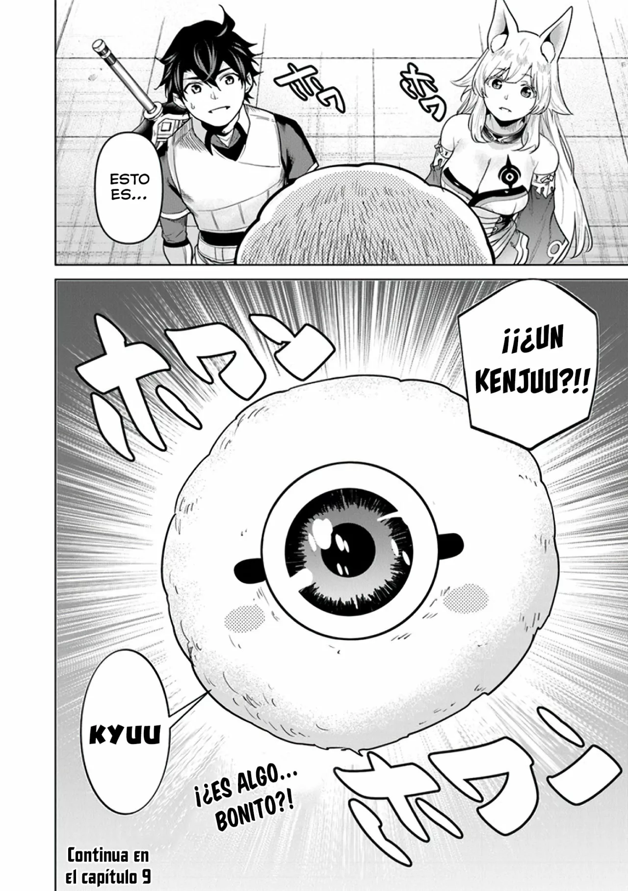 Página 29 del Manga