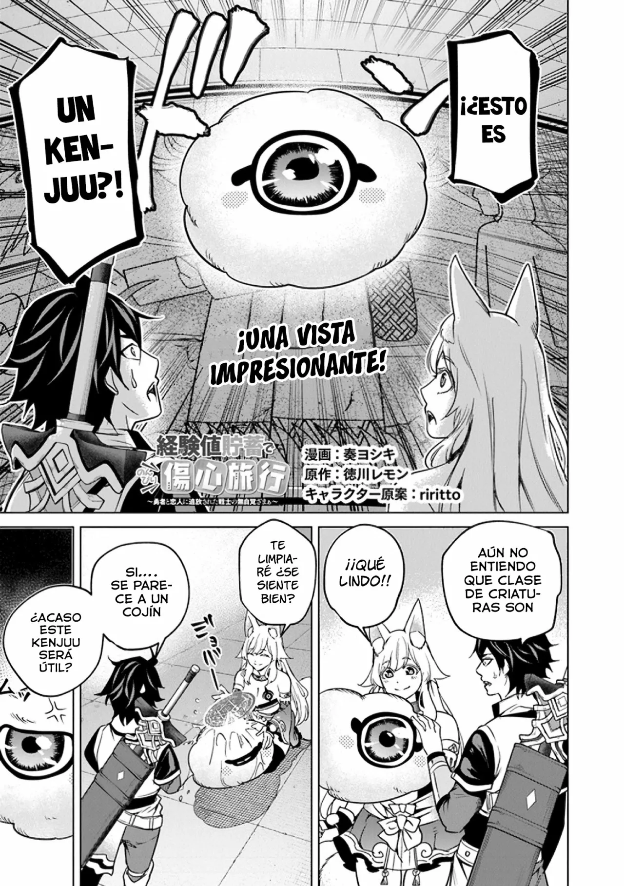 Página 2 del Manga