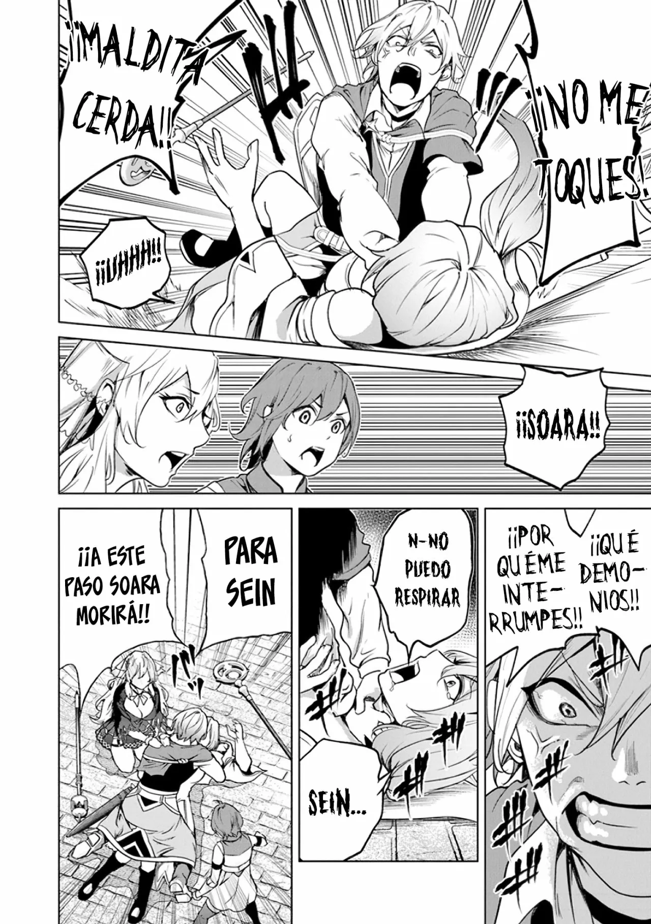 Página 21 del Manga