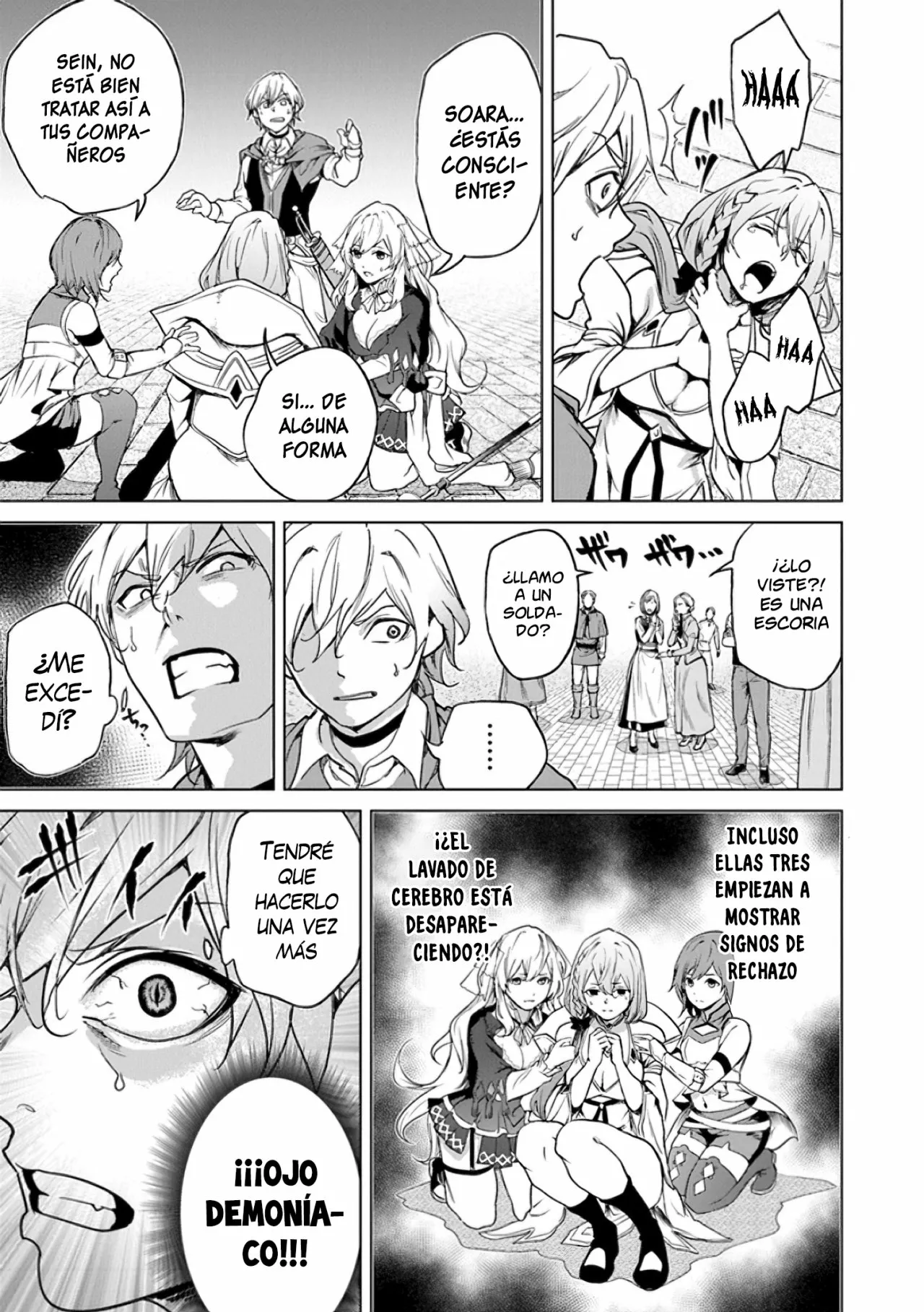 Página 22 del Manga