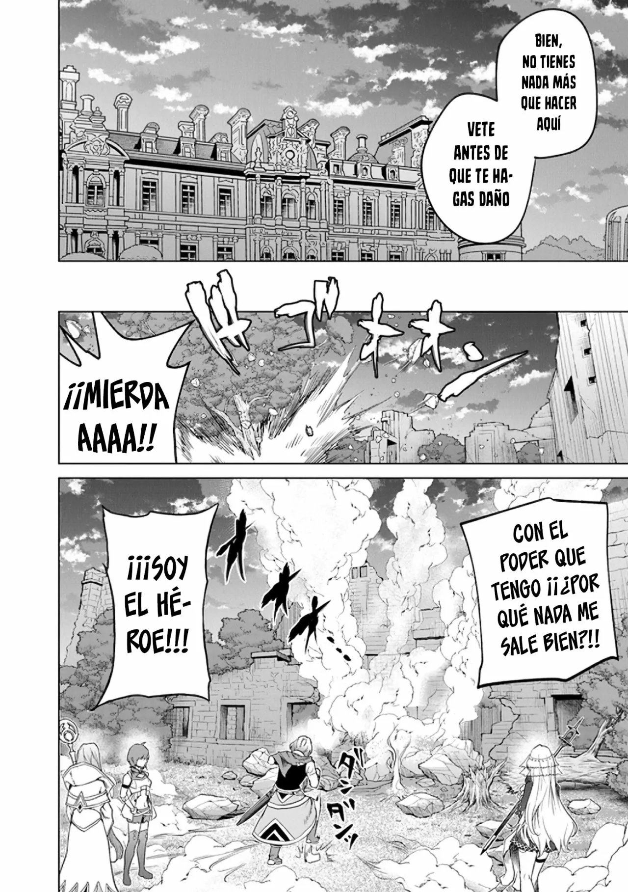 Página 31 del Manga