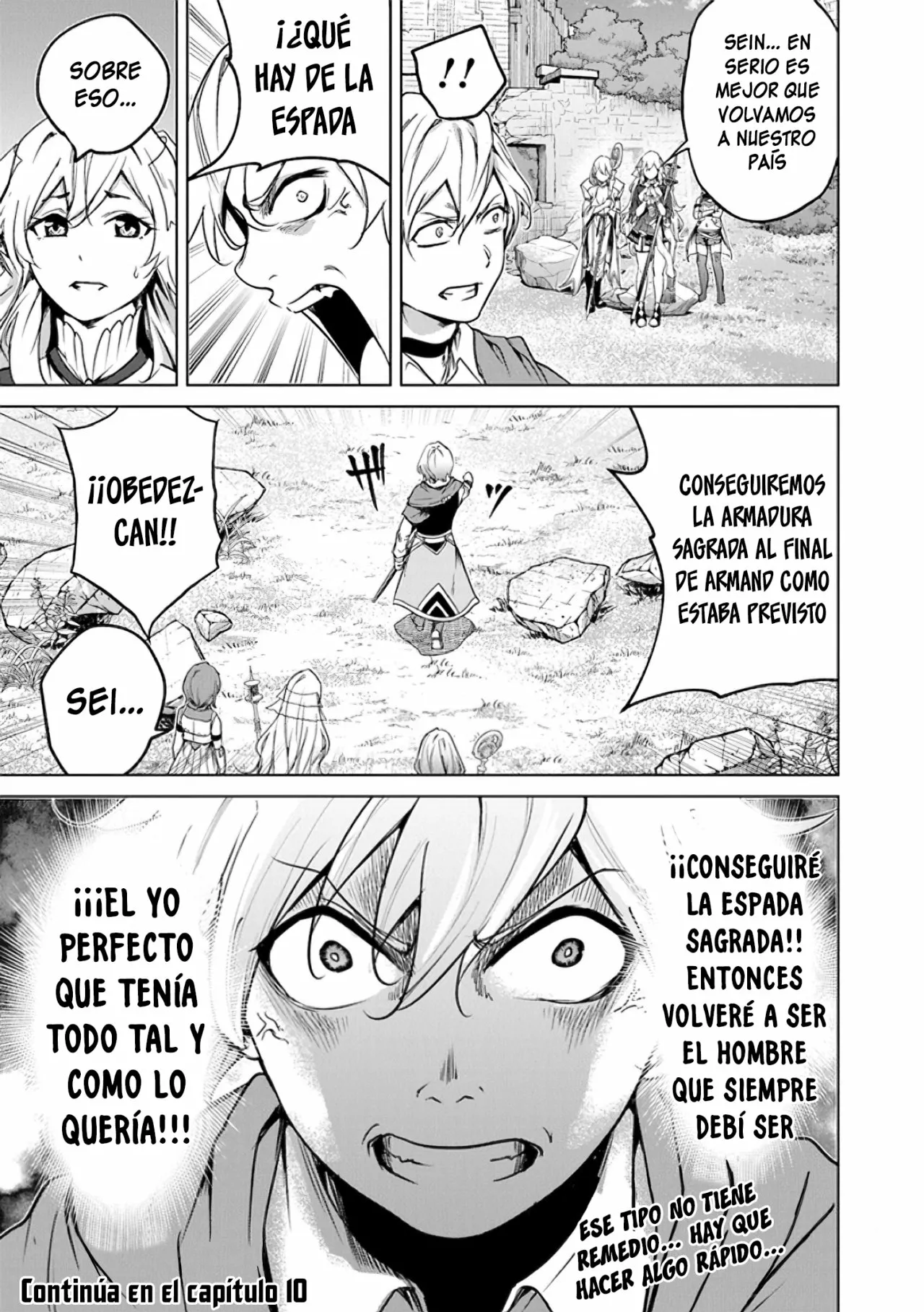 Página 32 del Manga