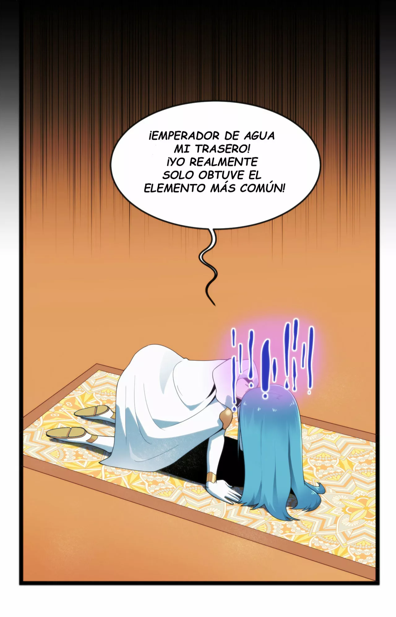 Página 31 del Manga