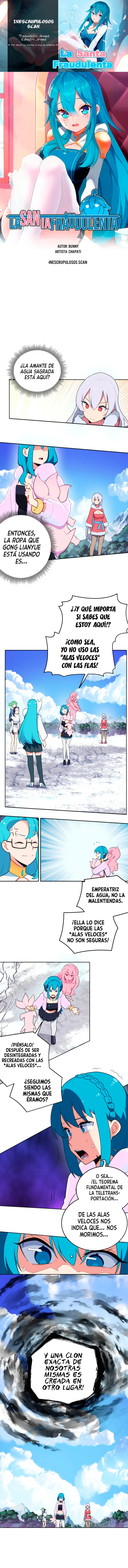 Página 1 del Manga