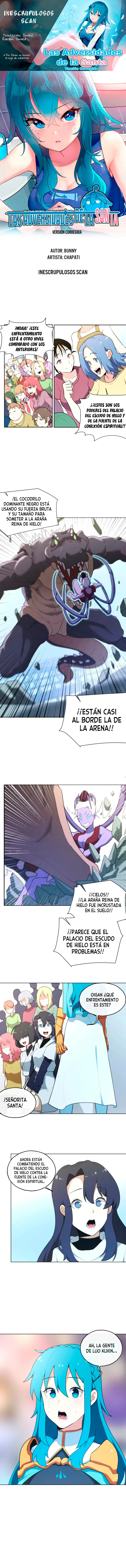 Página 1 del Manga
