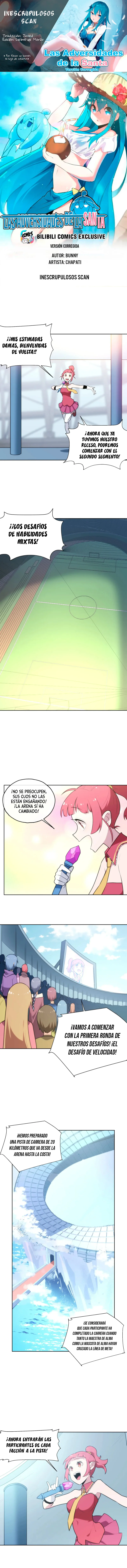 Página 1 del Manga