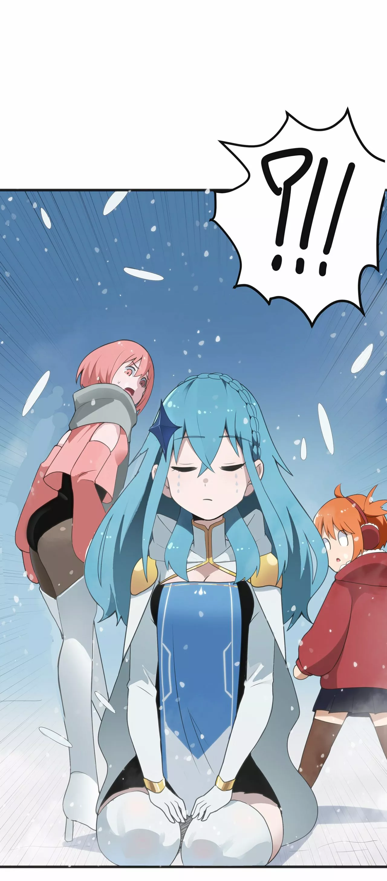 Página 55 del Manga