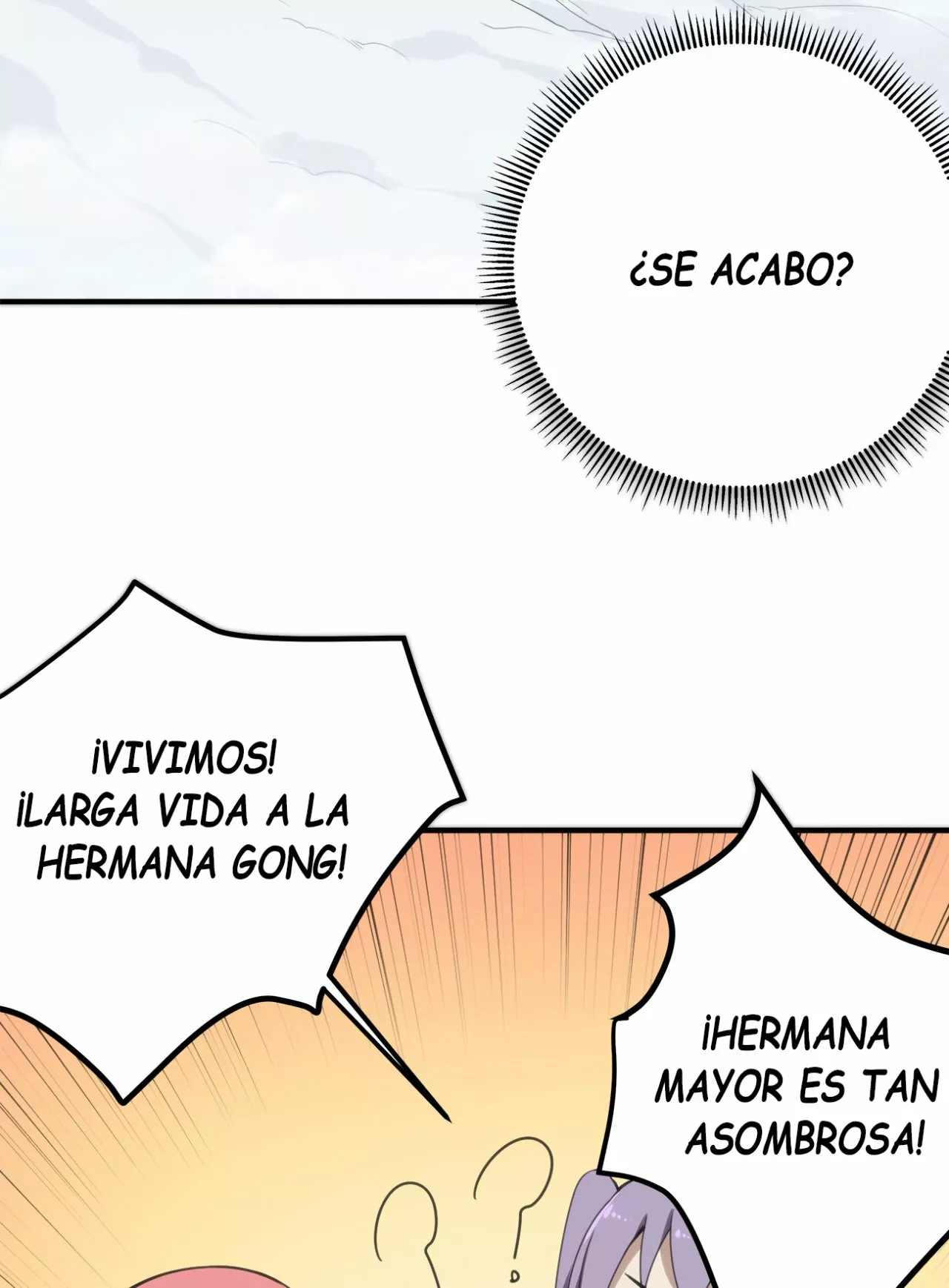 Página 64 del Manga