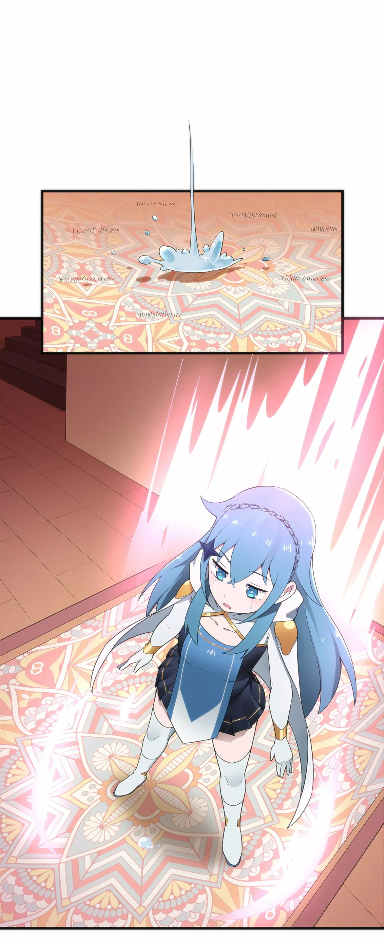 Página 71 del Manga