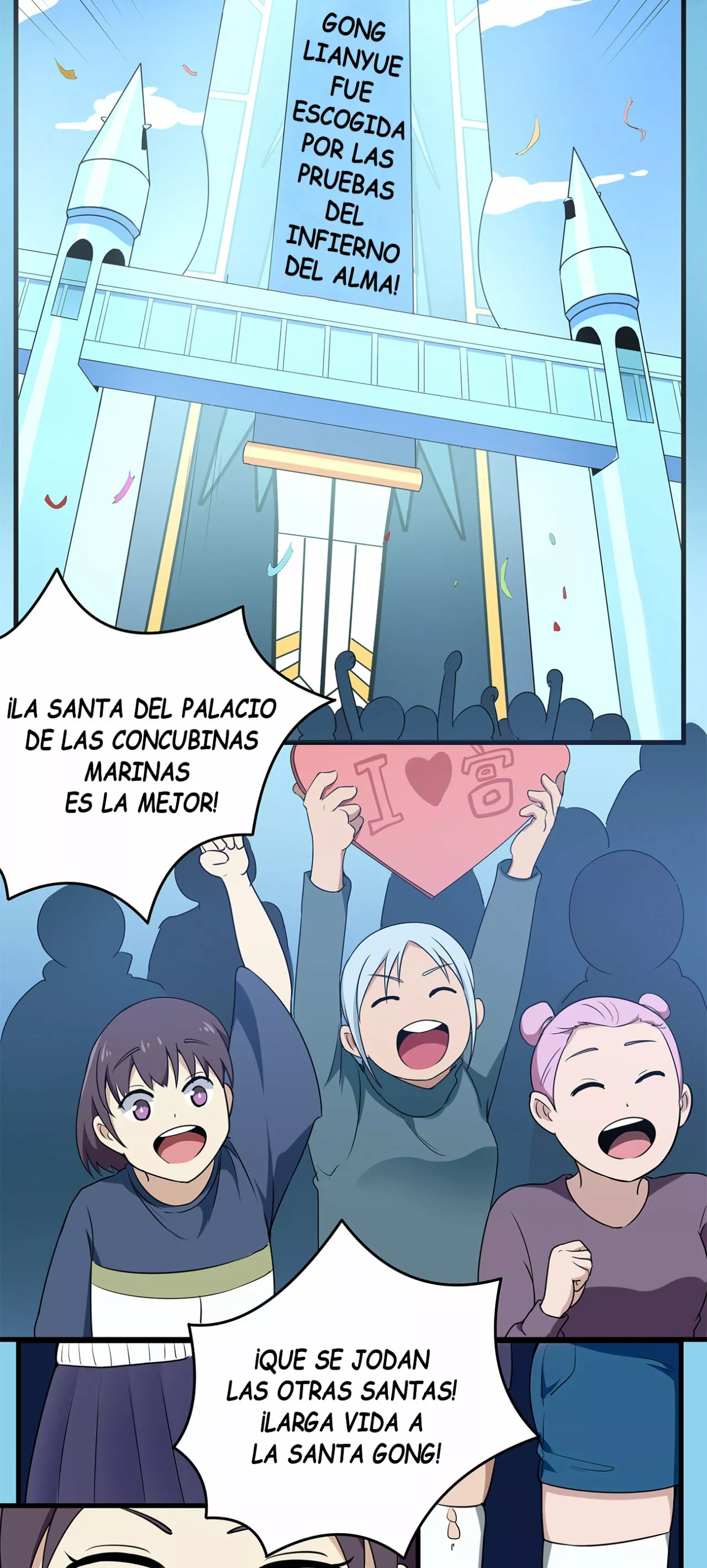 Página 75 del Manga