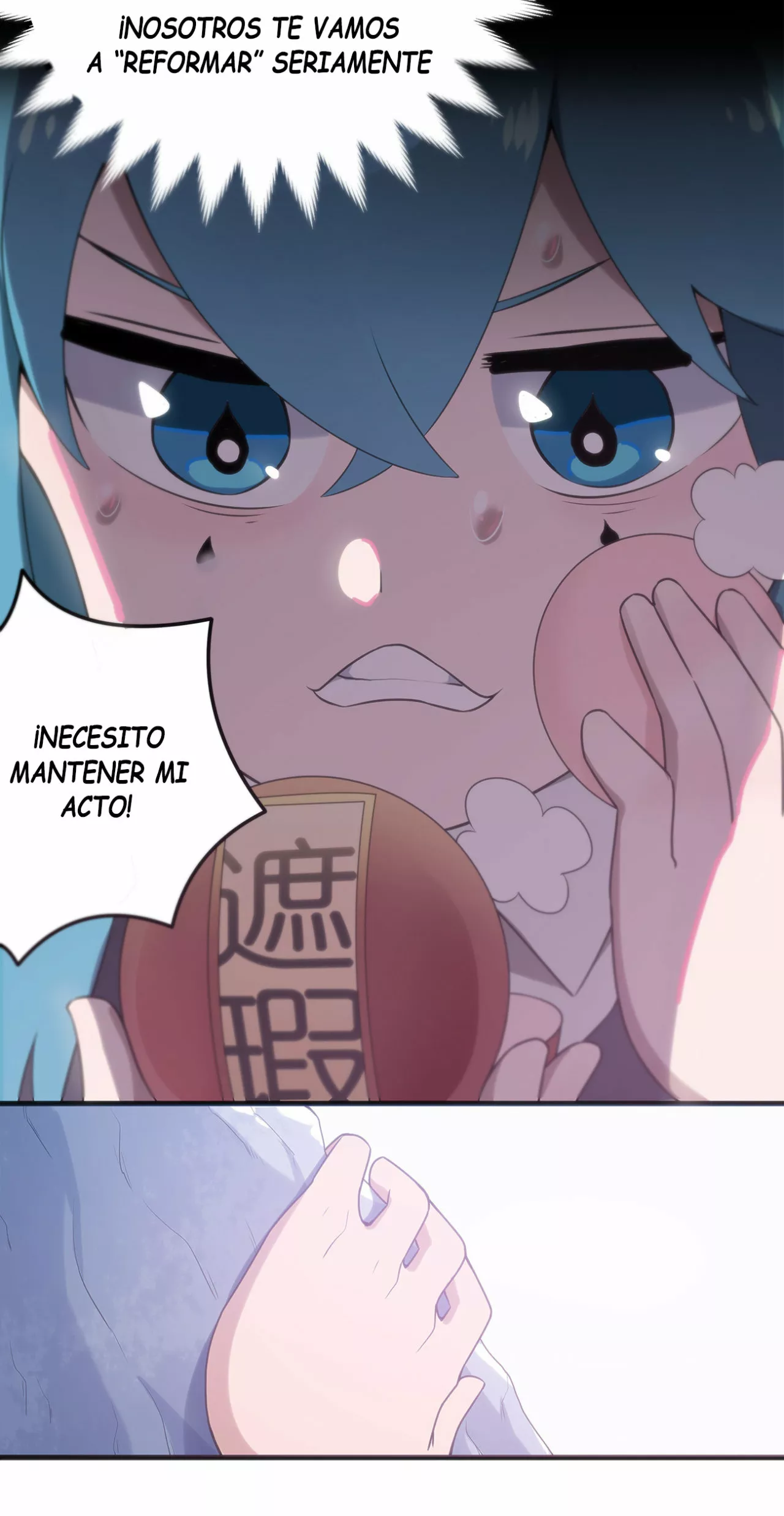 Página 44 del Manga