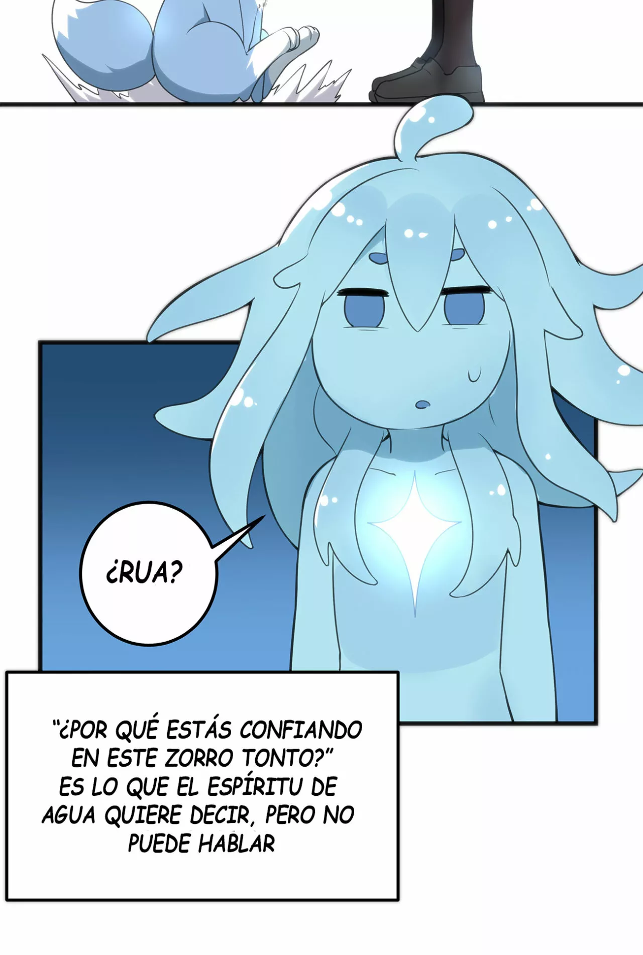 Página 103 del Manga
