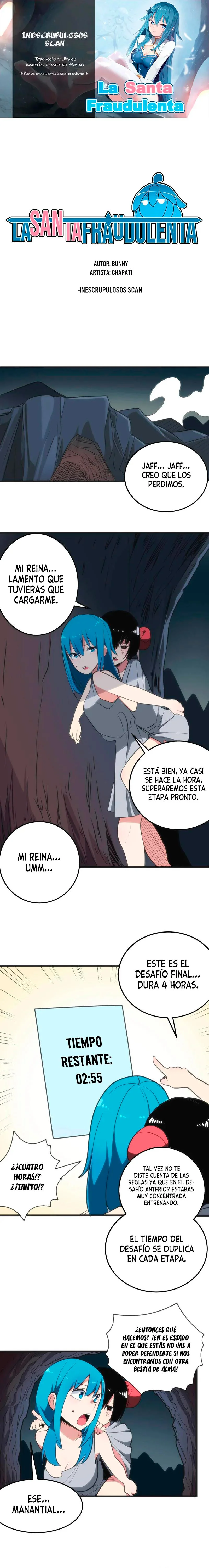 Página 1 del Manga