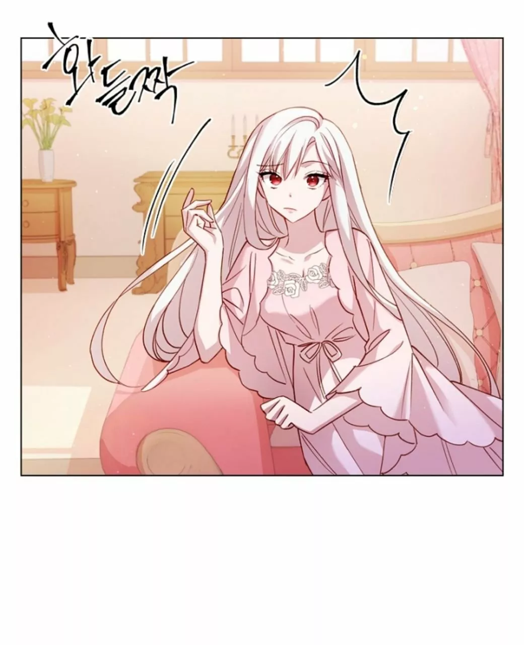 Página 61 del Manga