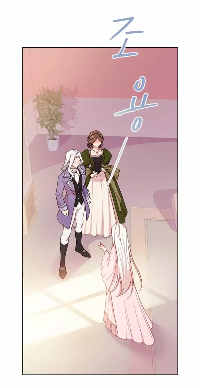 Página 70 del Manga