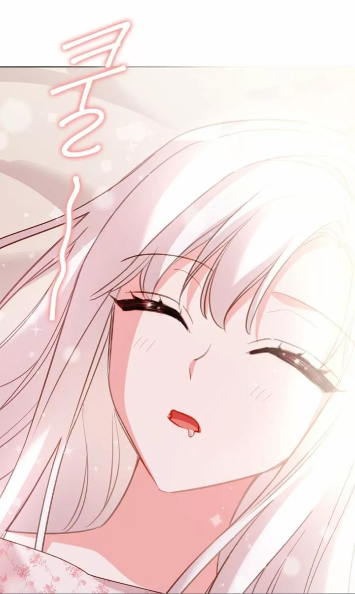 Página 48 del Manga