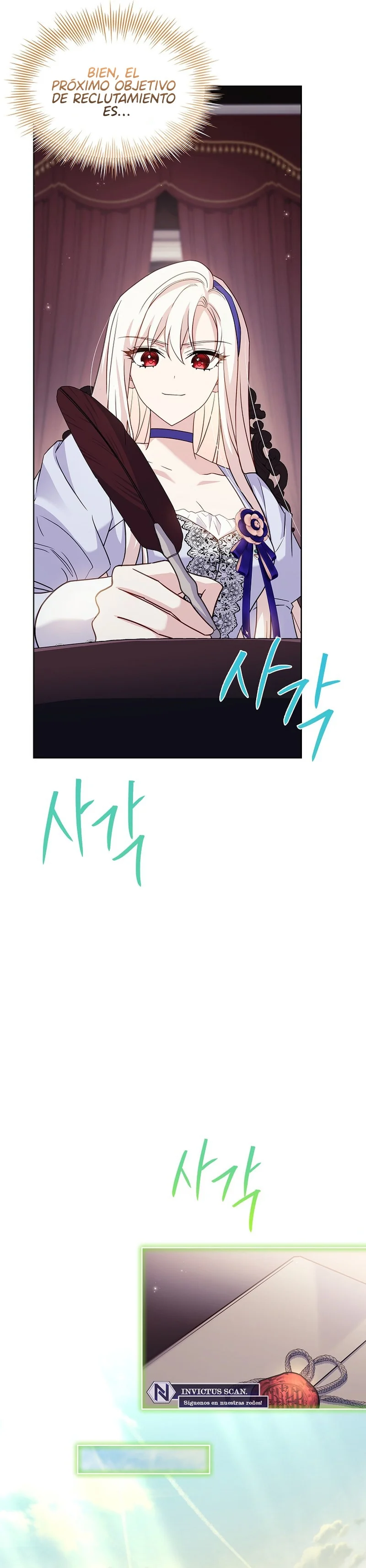 Página 51 del Manga