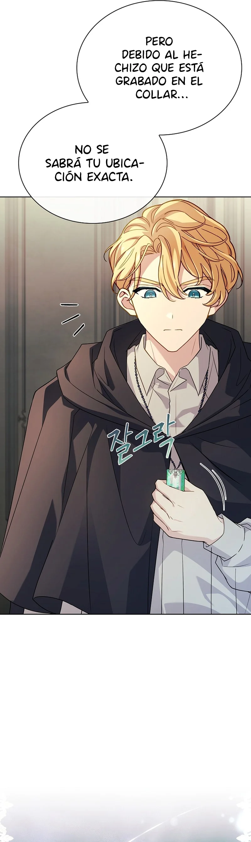 Página 42 del Manga