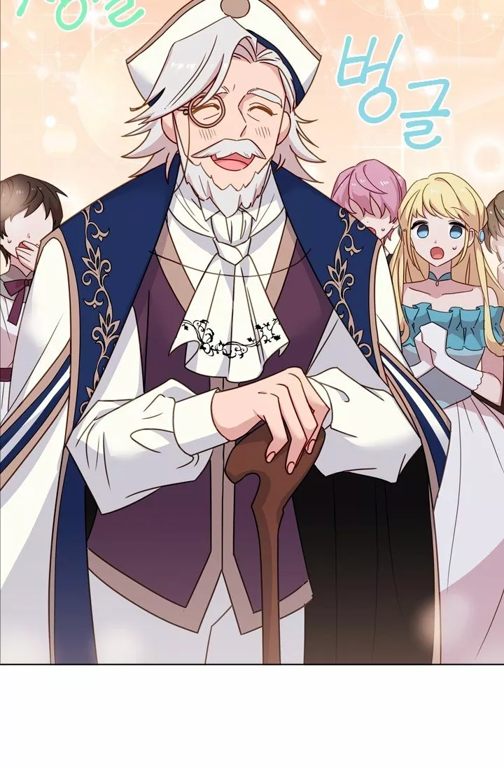 Página 77 del Manga