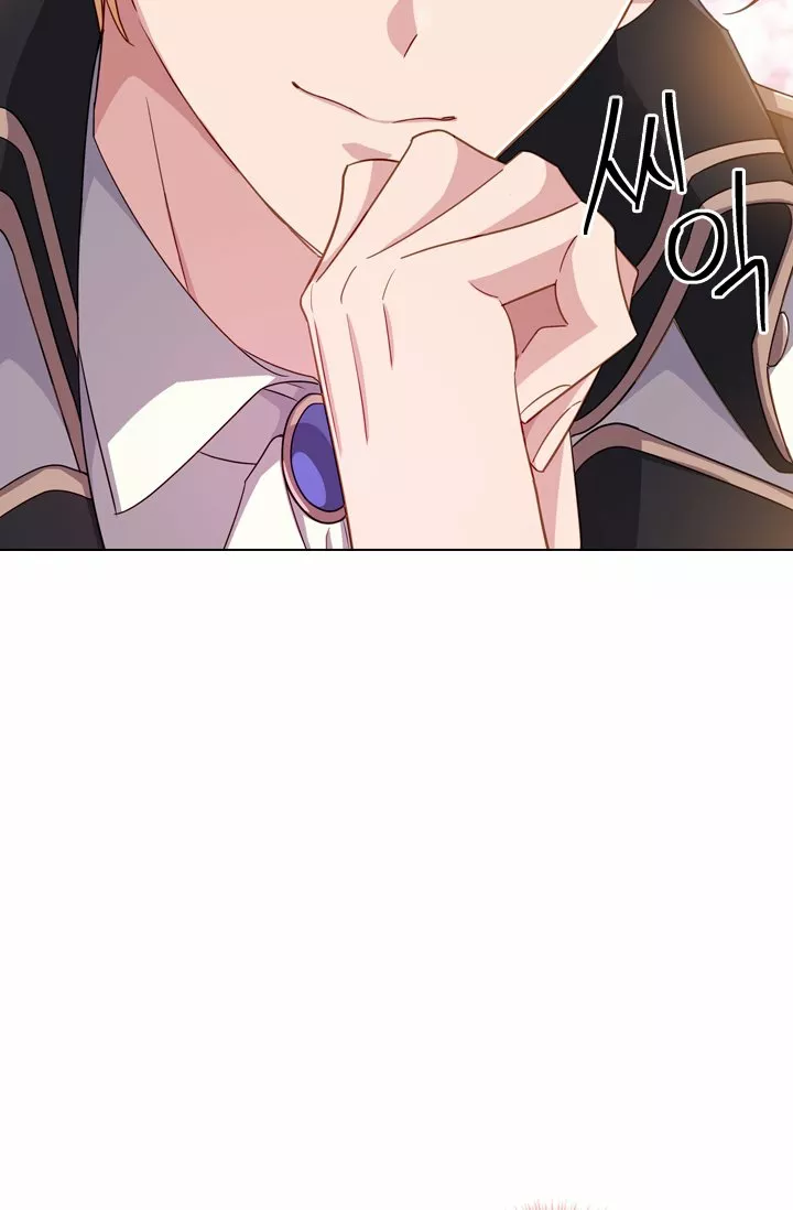 Página 73 del Manga