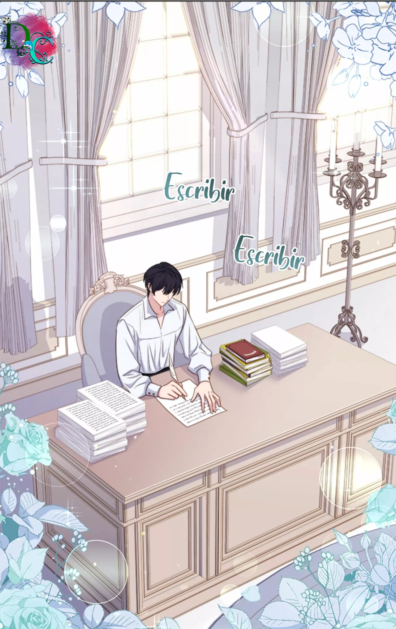 Página 17 del Manga