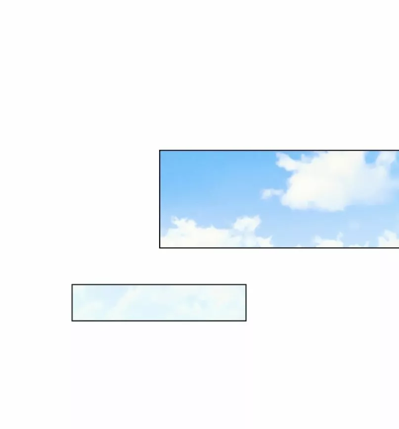 Página 56 del Manga