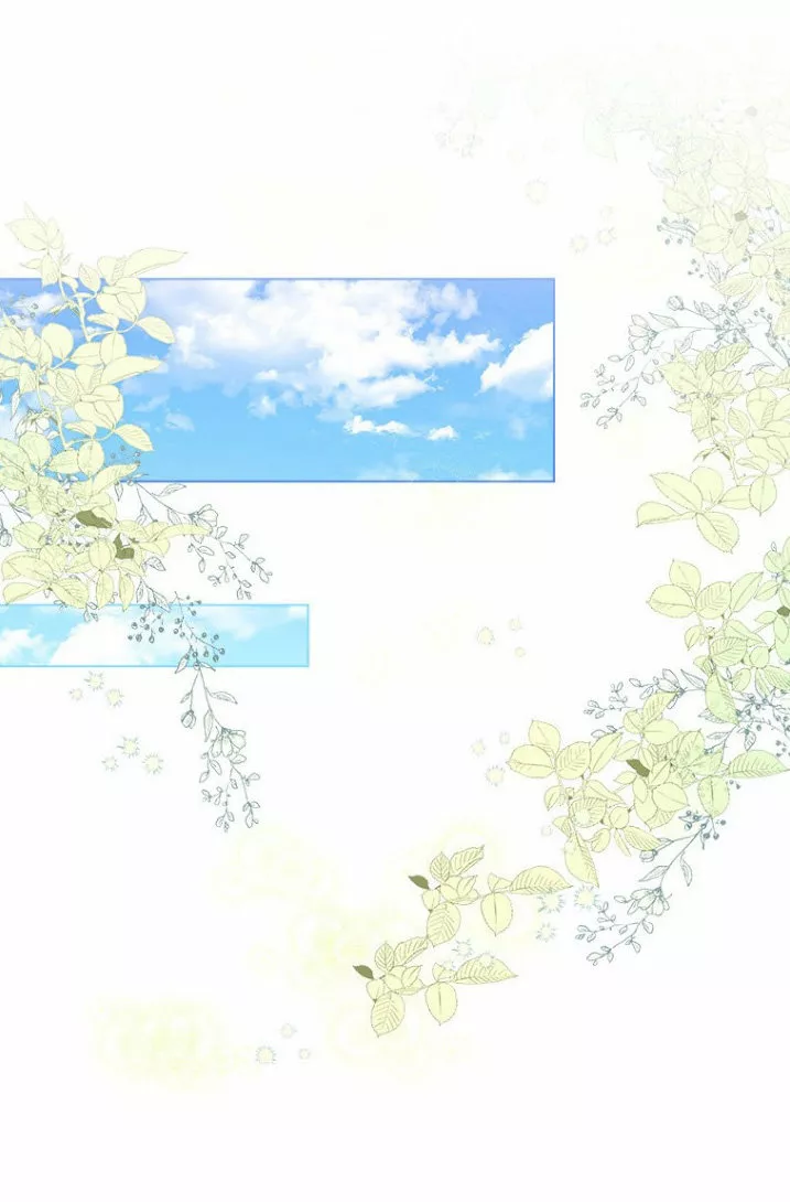 Página 63 del Manga