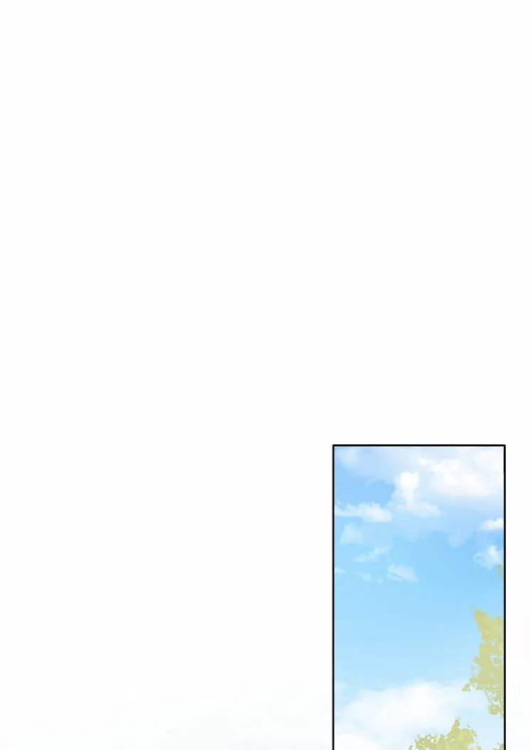 Página 61 del Manga