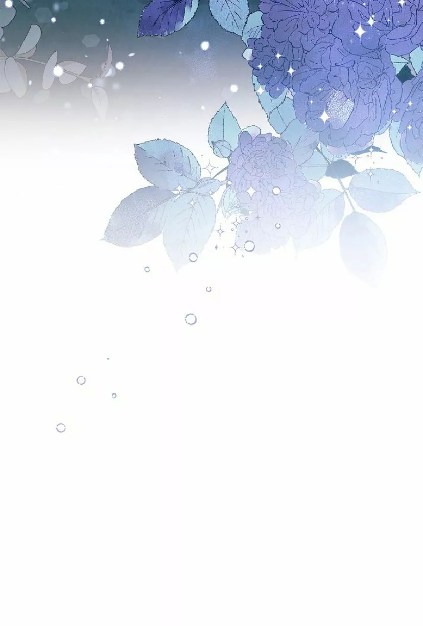 Página 59 del Manga