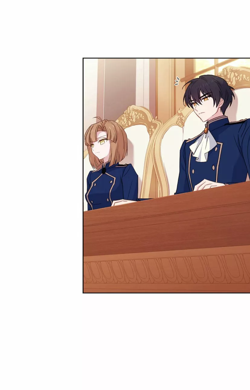 Página 53 del Manga