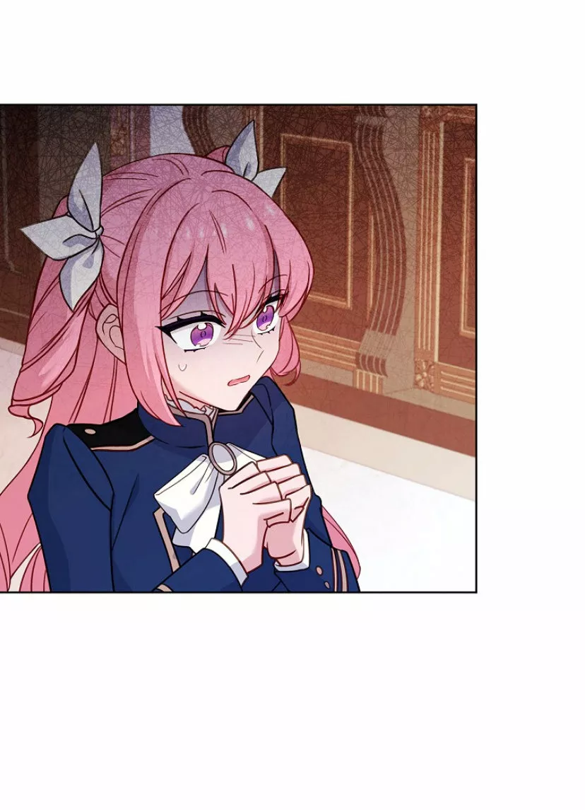 Página 57 del Manga