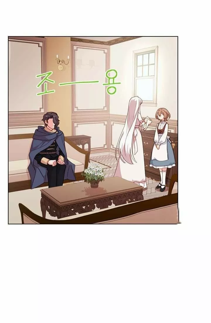 Página 44 del Manga