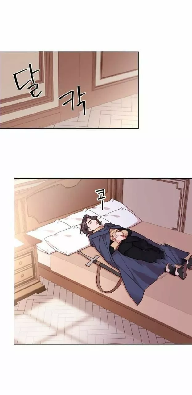 Página 70 del Manga