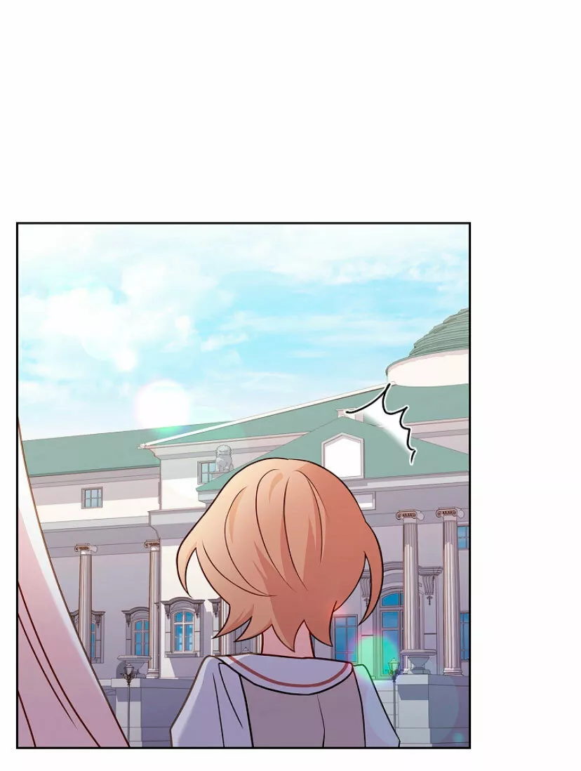 Página 72 del Manga