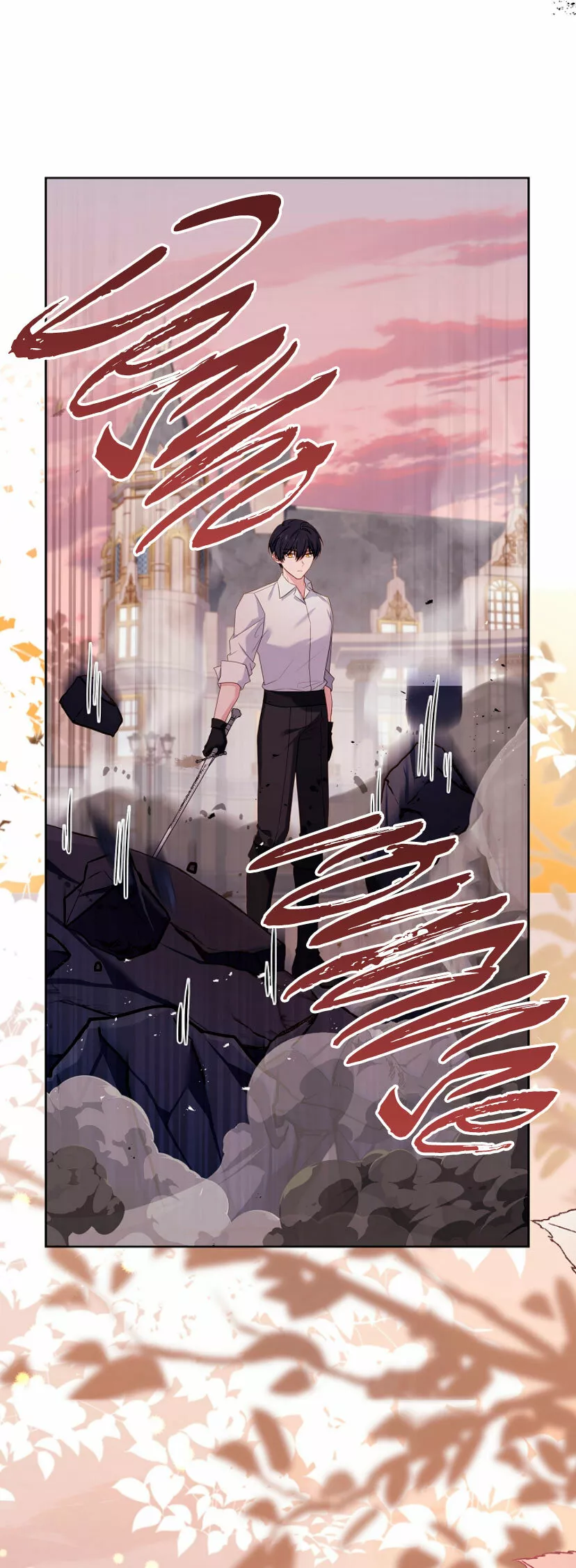 Página 73 del Manga