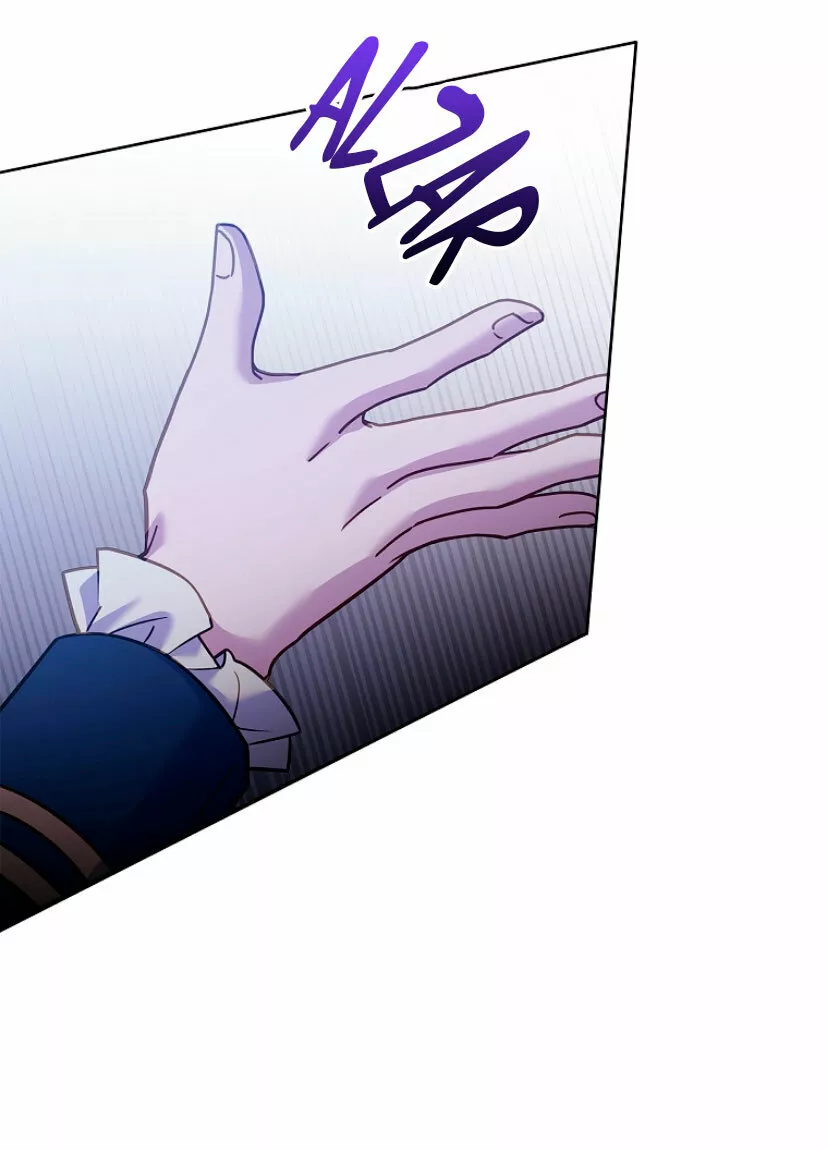 Página 56 del Manga